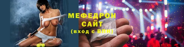 mix Алексеевка